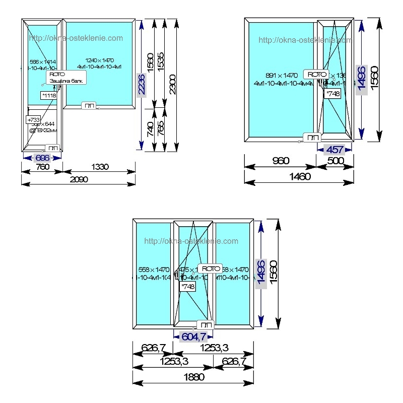 Размеры окон в i 515 9Ш