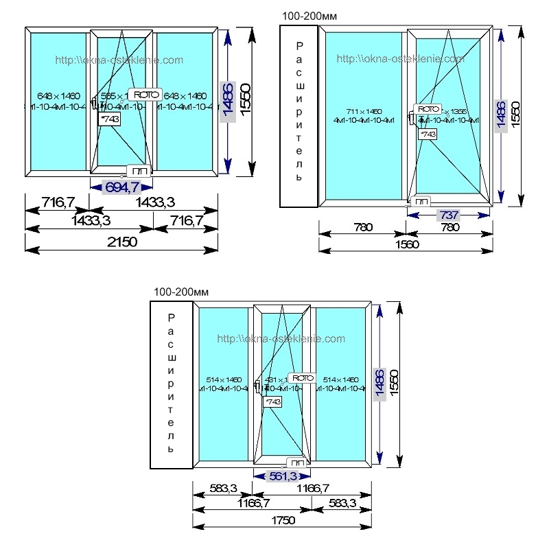 Размеры окон в ii 68 03
