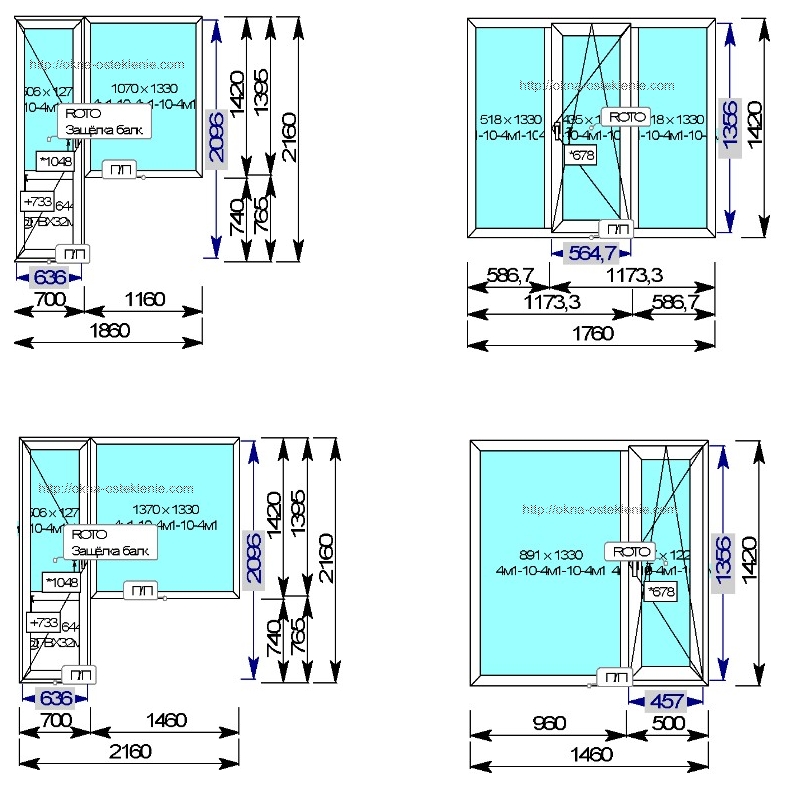 Размеры окон в П-44
